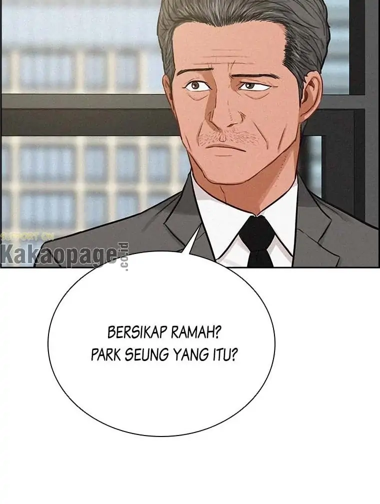 Read Lord of Money ID Manga Online