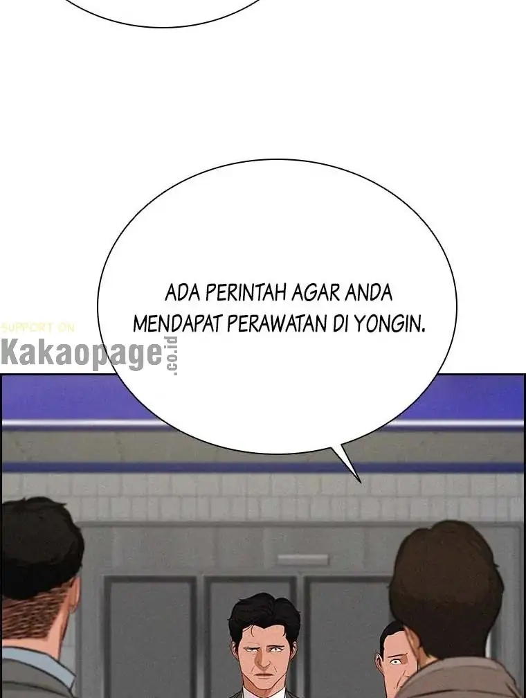 Read Lord of Money ID Manga Online