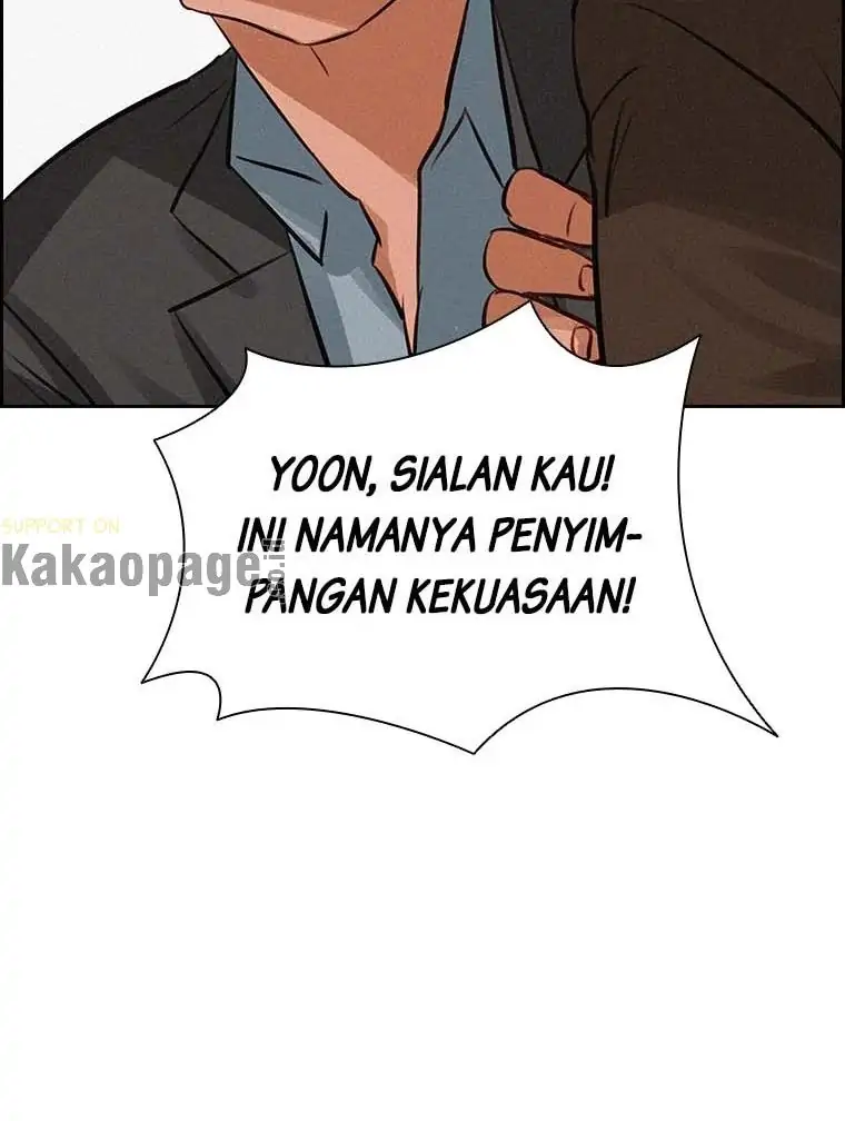 Read Lord of Money ID Manga Online