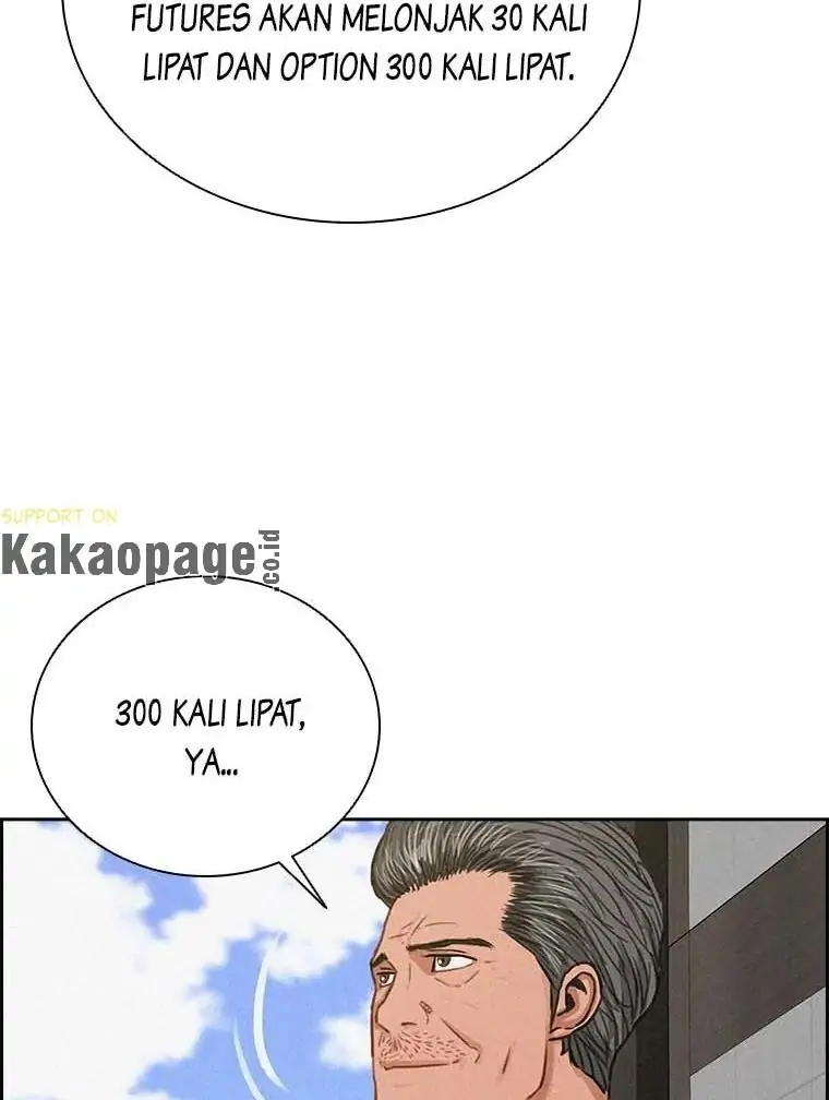 Read Lord of Money ID Manga Online