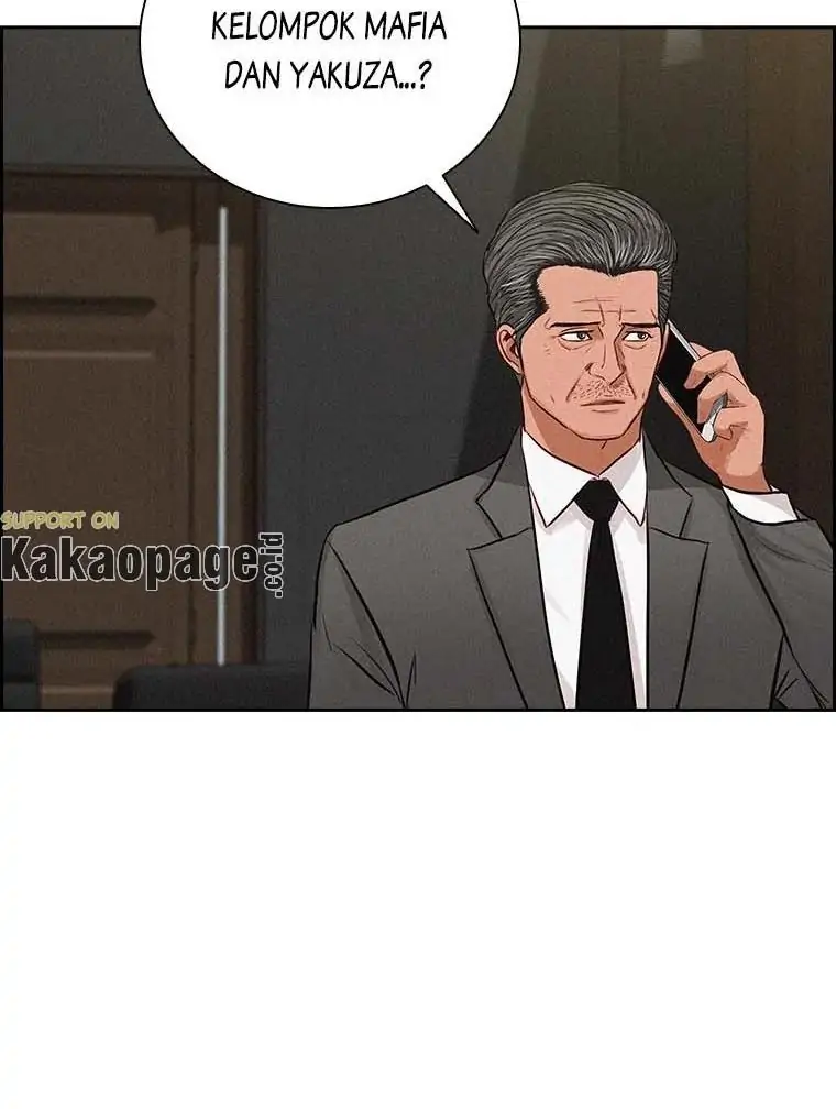 Read Lord of Money ID Manga Online