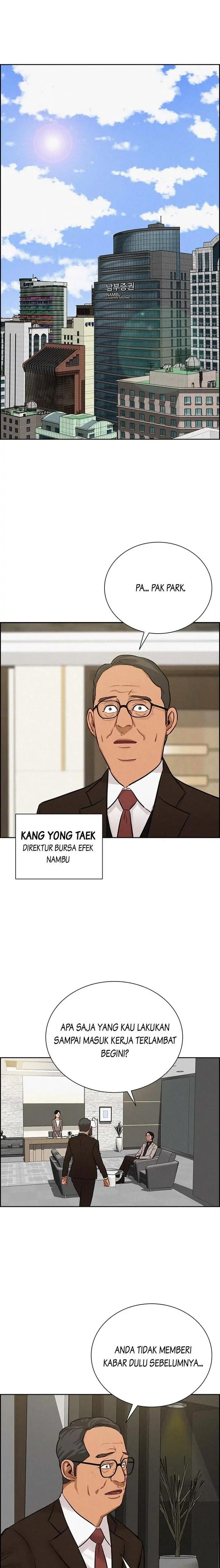 Read Lord of Money ID Manga Online