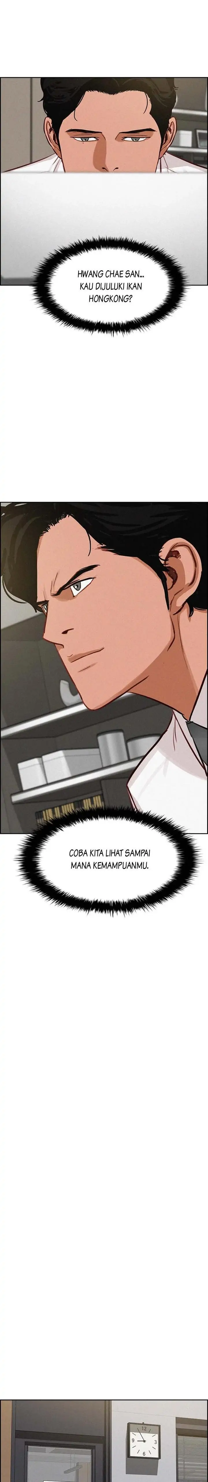Read Lord of Money ID Manga Online