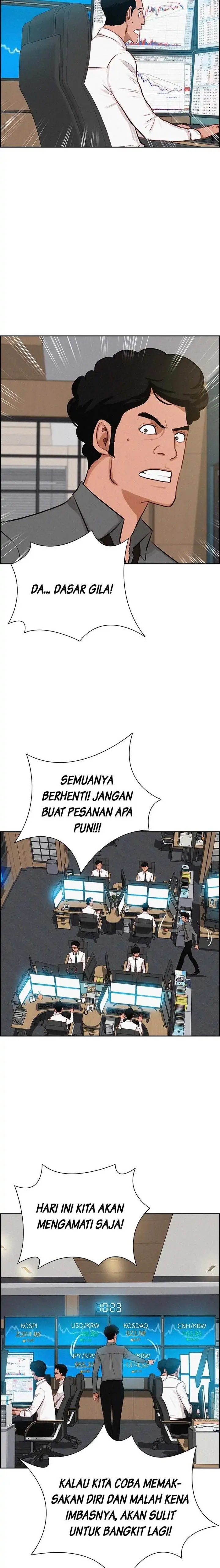 Read Lord of Money ID Manga Online