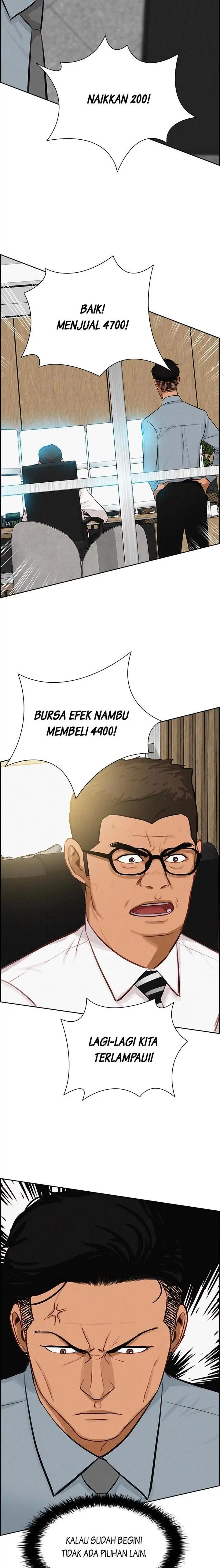 Read Lord of Money ID Manga Online