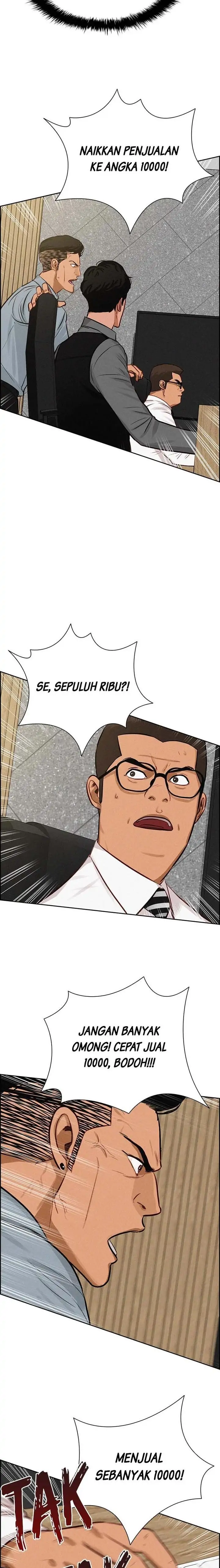 Read Lord of Money ID Manga Online
