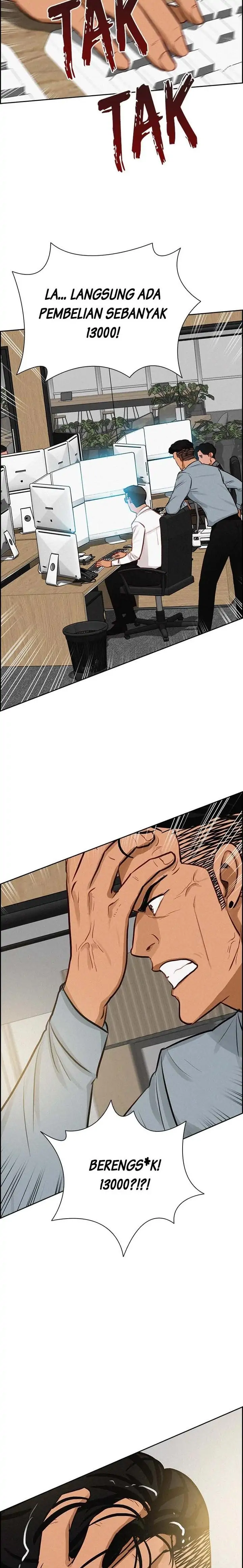 Read Lord of Money ID Manga Online