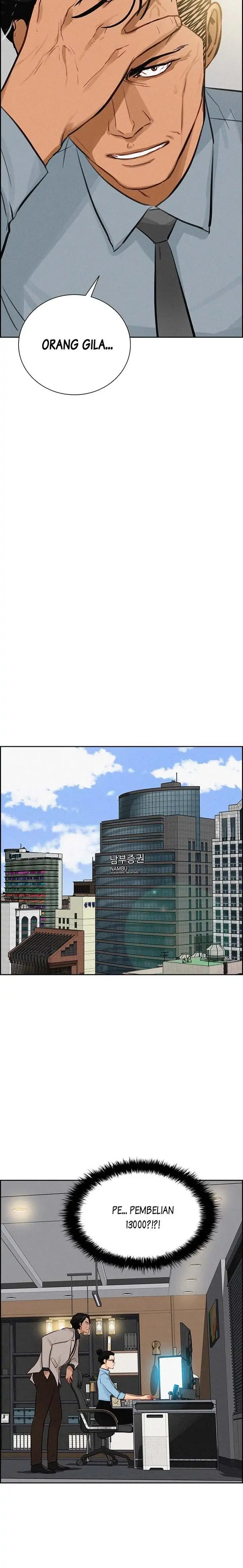 Read Lord of Money ID Manga Online