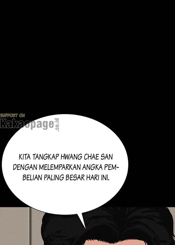 Read Lord of Money ID Manga Online