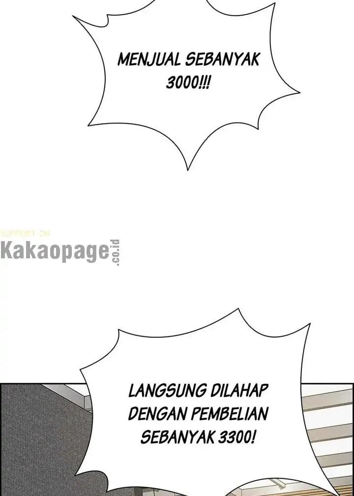 Read Lord of Money ID Manga Online