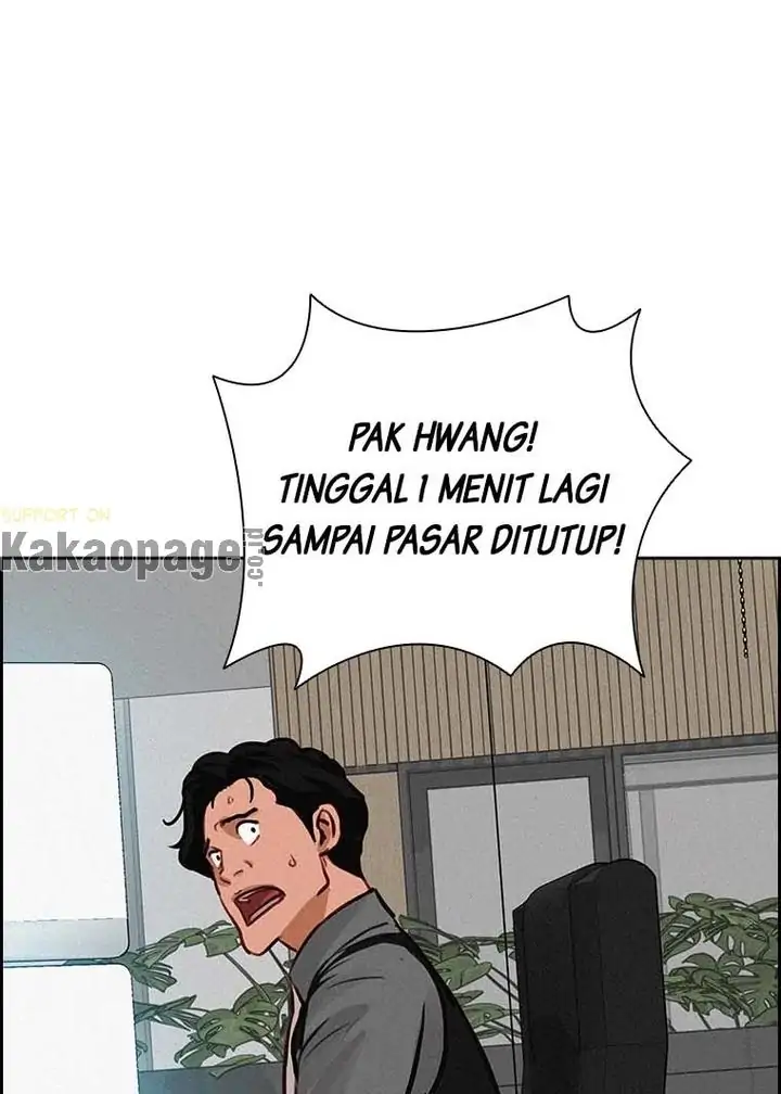 Read Lord of Money ID Manga Online