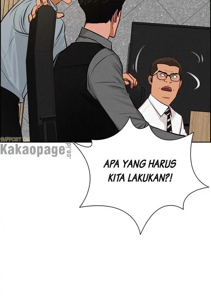 Read Lord of Money ID Manga Online