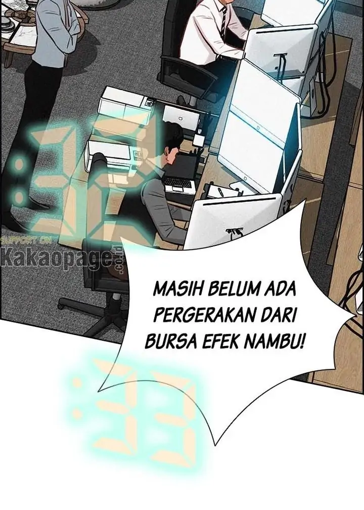 Read Lord of Money ID Manga Online