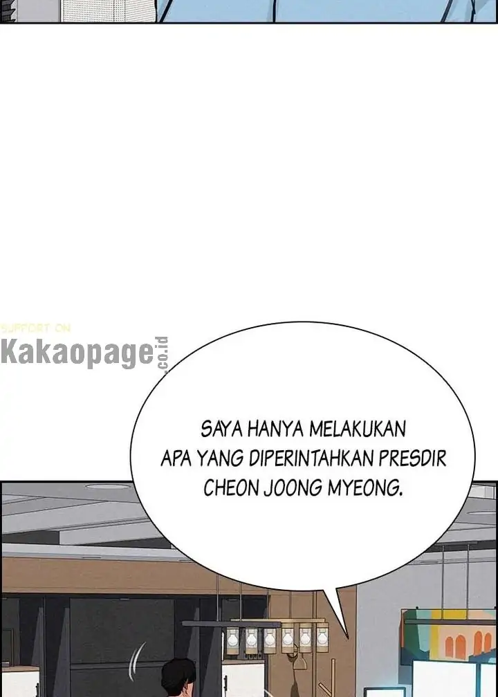Read Lord of Money ID Manga Online