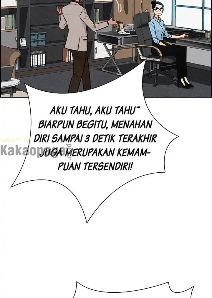 Read Lord of Money ID Manga Online