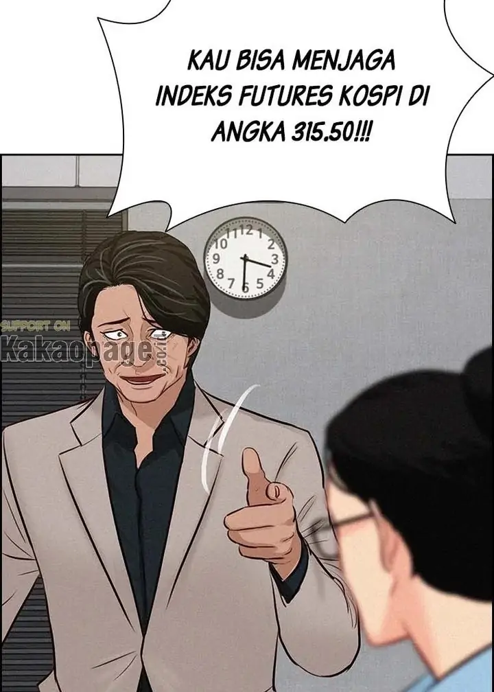 Read Lord of Money ID Manga Online