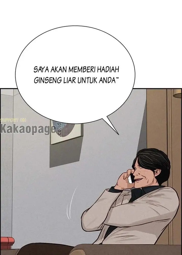 Read Lord of Money ID Manga Online