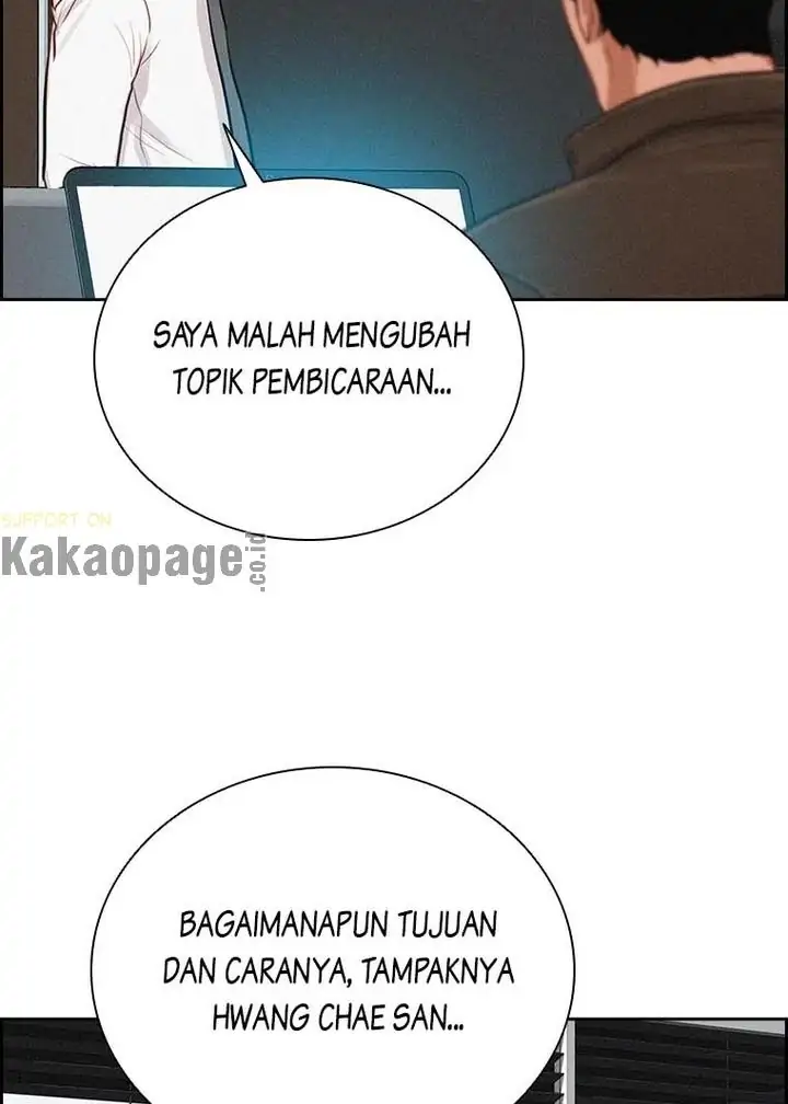 Read Lord of Money ID Manga Online