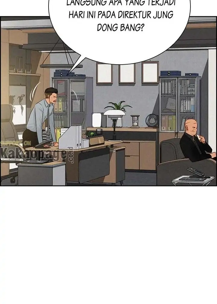 Read Lord of Money ID Manga Online