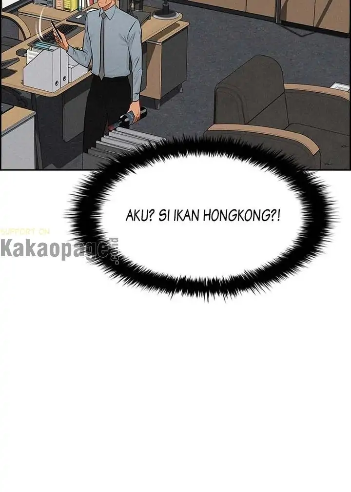 Read Lord of Money ID Manga Online
