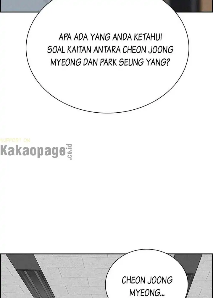 Read Lord of Money ID Manga Online