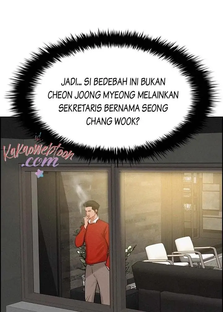 Read Lord of Money ID Manga Online