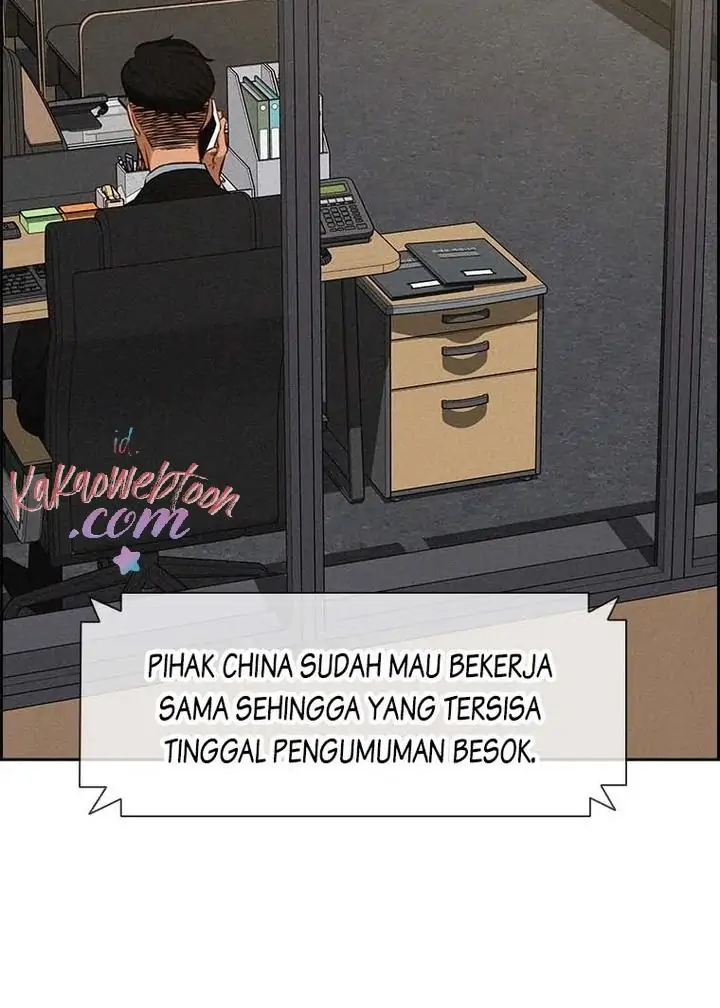 Read Lord of Money ID Manga Online