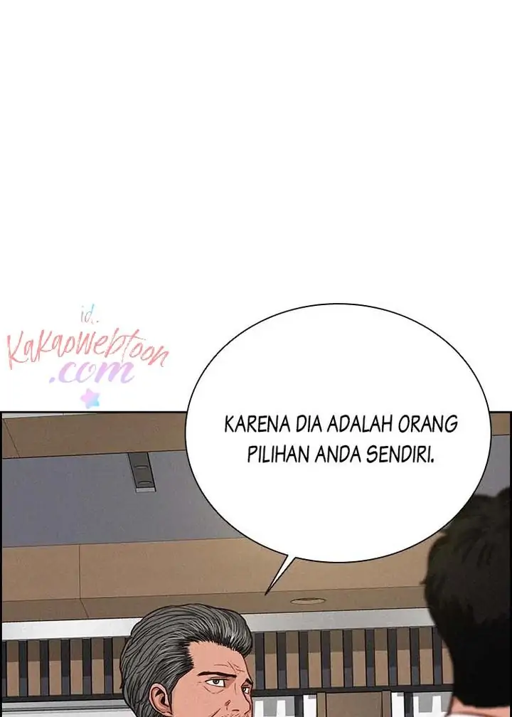 Read Lord of Money ID Manga Online