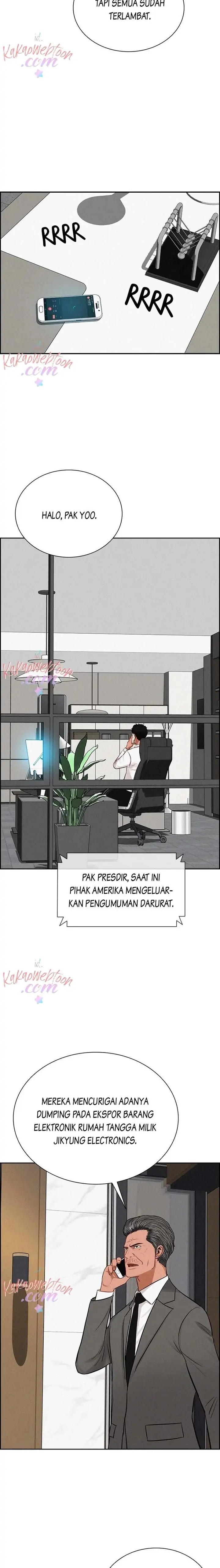 Read Lord of Money ID Manga Online