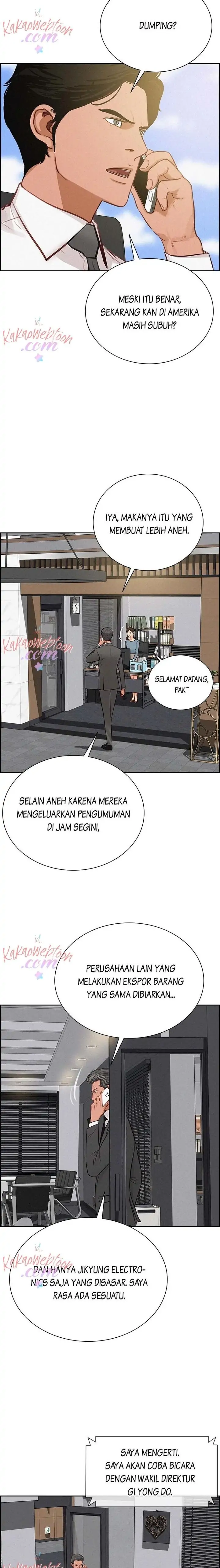 Read Lord of Money ID Manga Online