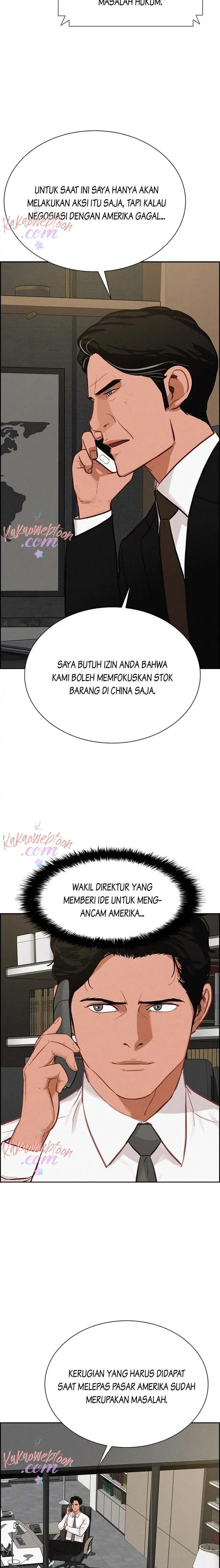 Read Lord of Money ID Manga Online