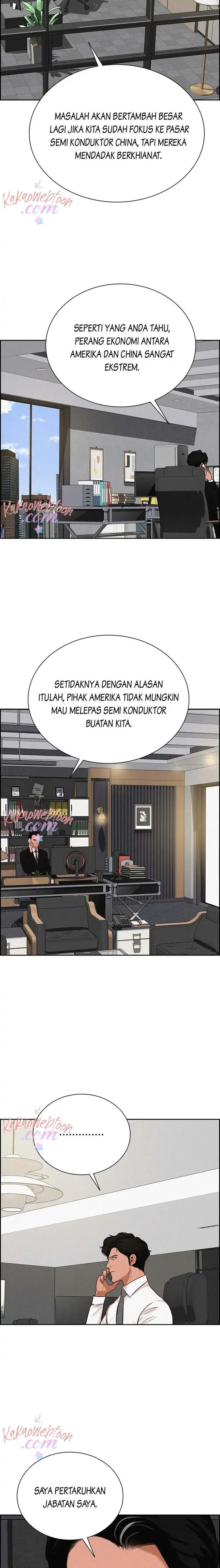 Read Lord of Money ID Manga Online