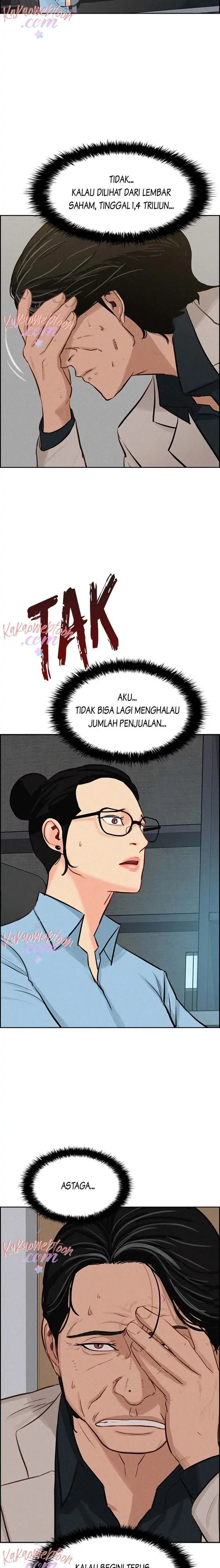 Read Lord of Money ID Manga Online