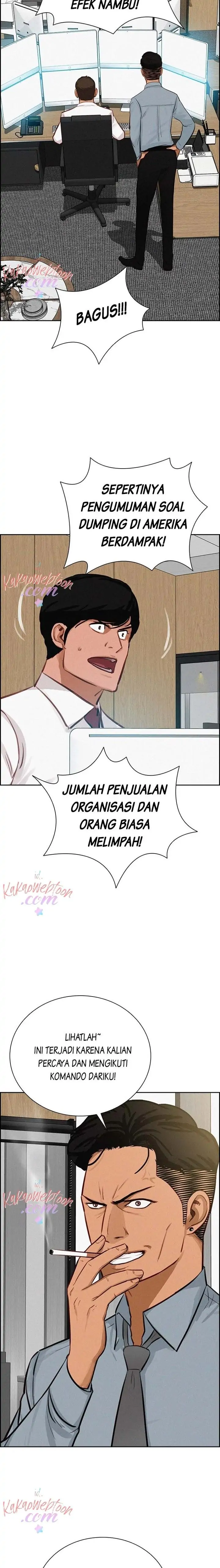 Read Lord of Money ID Manga Online