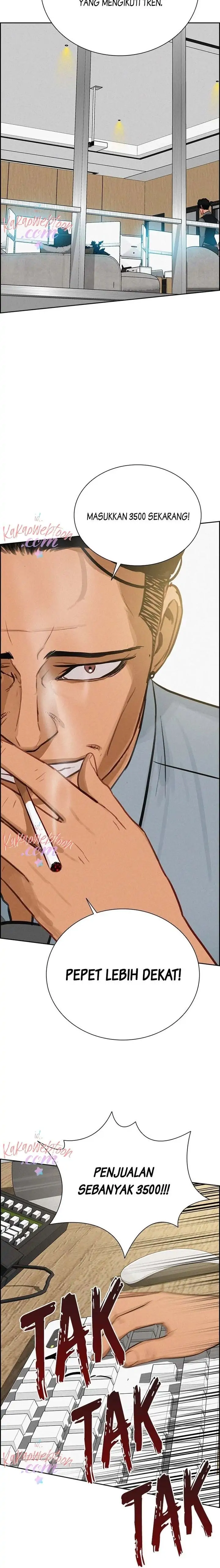 Read Lord of Money ID Manga Online