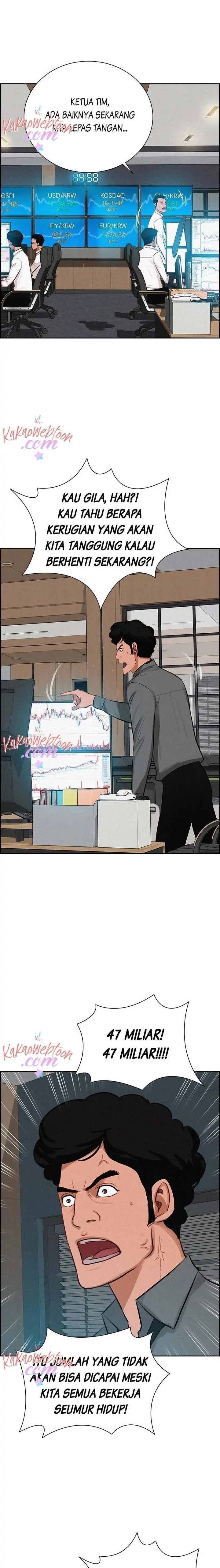 Read Lord of Money ID Manga Online
