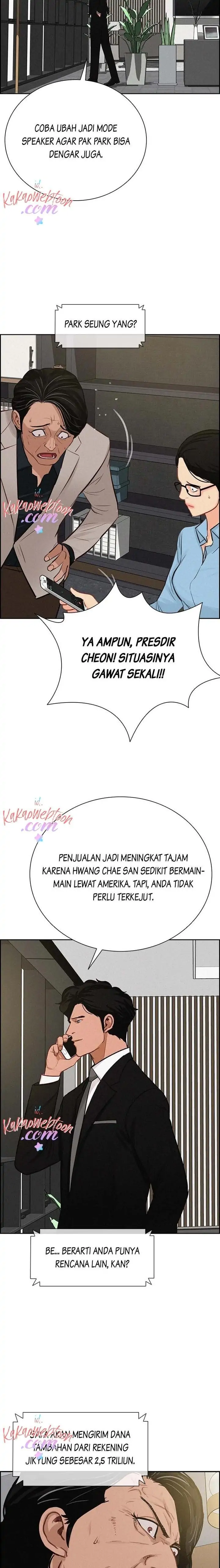 Read Lord of Money ID Manga Online