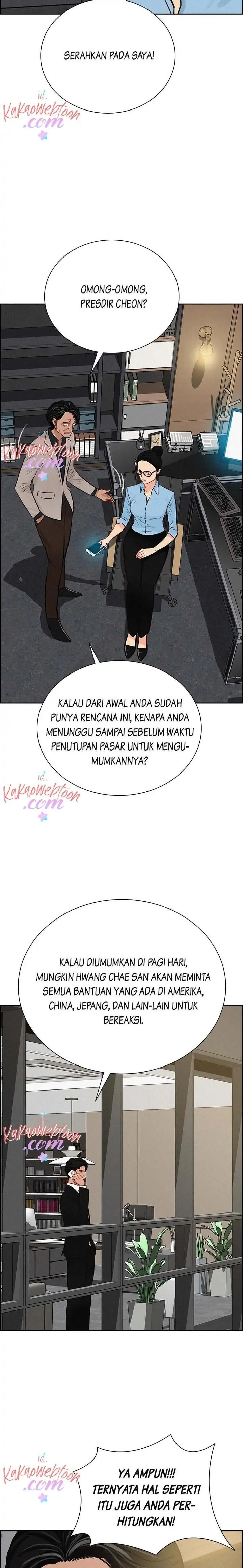 Read Lord of Money ID Manga Online
