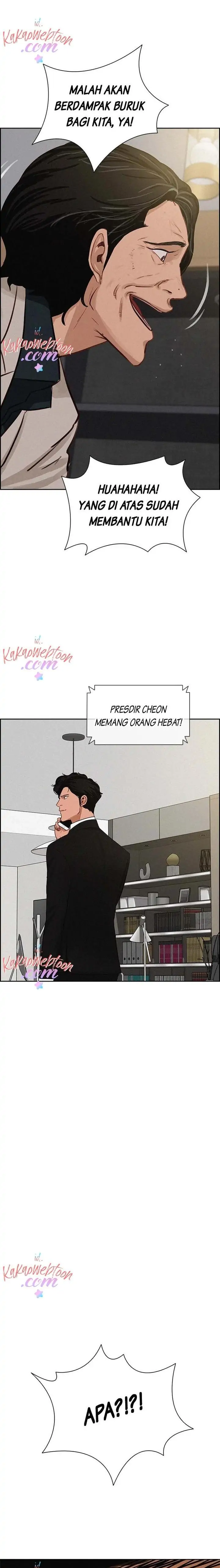 Read Lord of Money ID Manga Online
