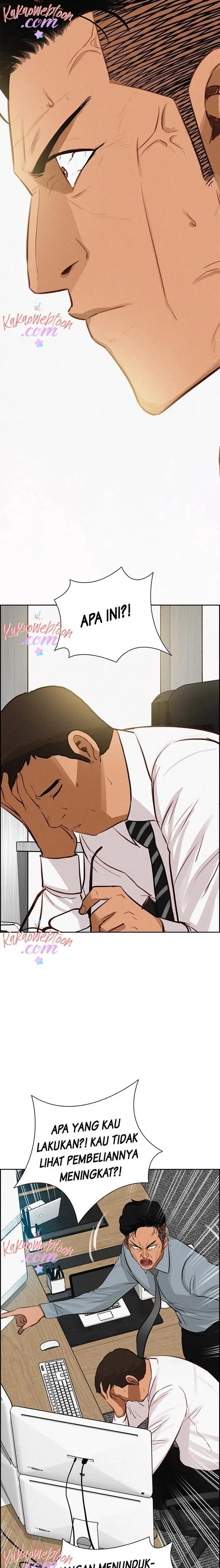 Read Lord of Money ID Manga Online