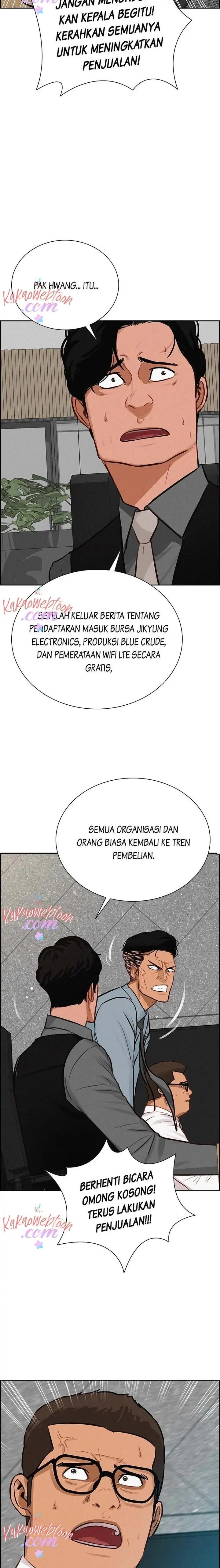 Read Lord of Money ID Manga Online