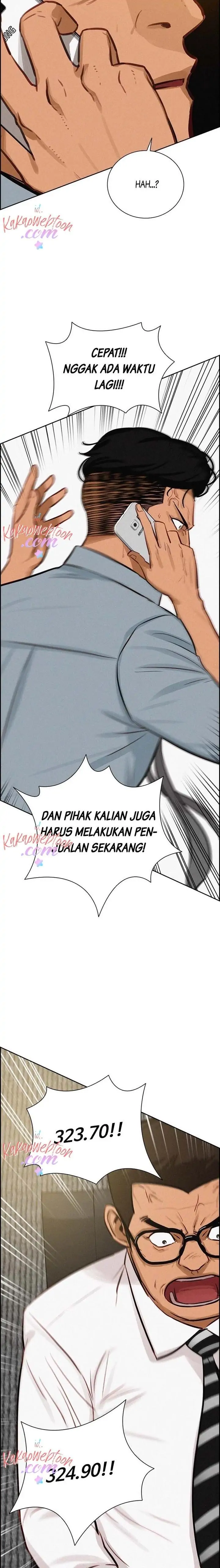 Read Lord of Money ID Manga Online