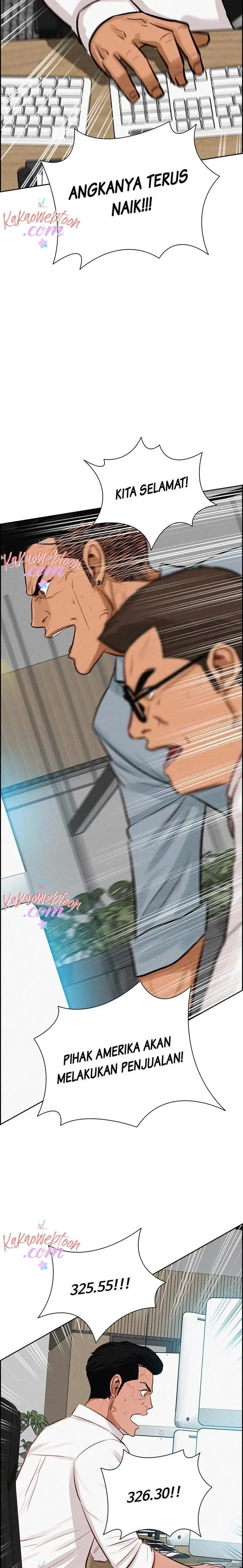 Read Lord of Money ID Manga Online
