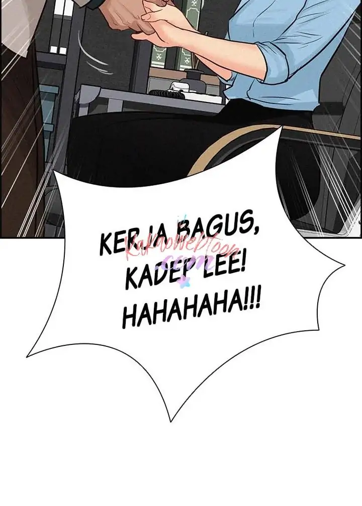Read Lord of Money ID Manga Online