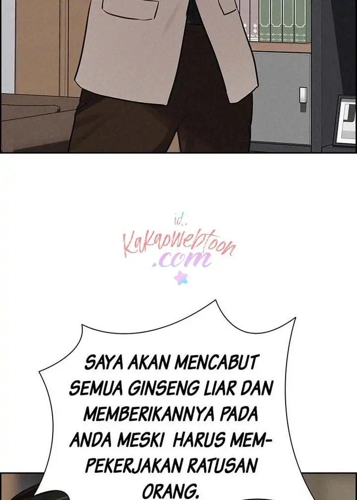 Read Lord of Money ID Manga Online