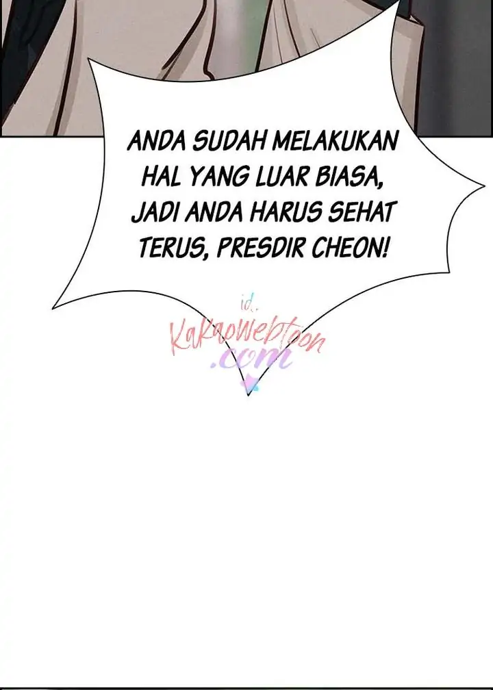 Read Lord of Money ID Manga Online