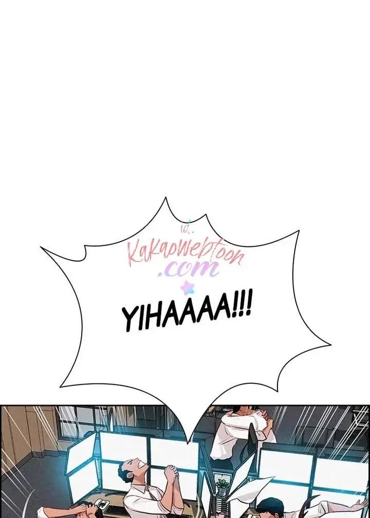Read Lord of Money ID Manga Online