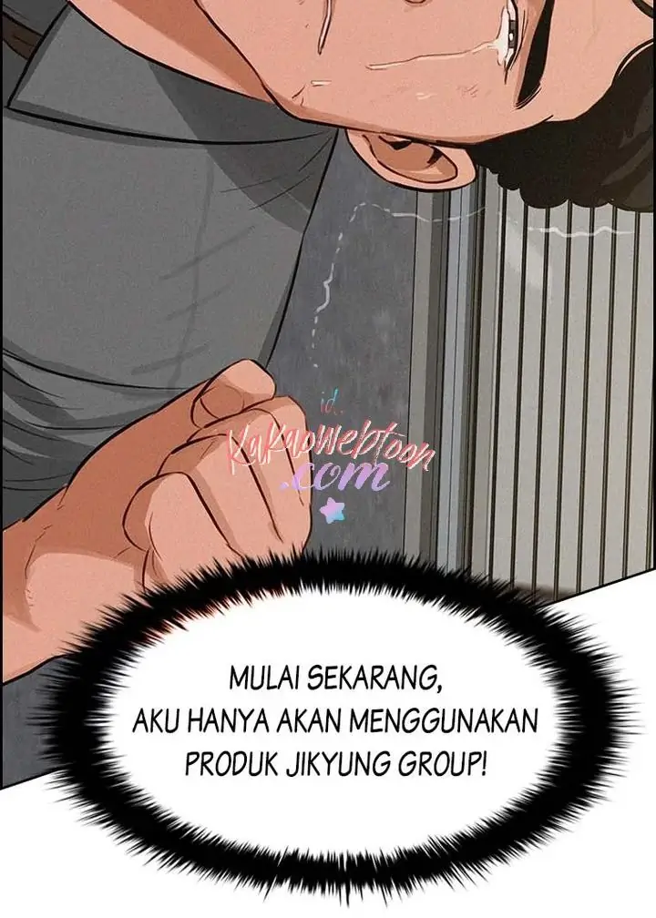 Read Lord of Money ID Manga Online