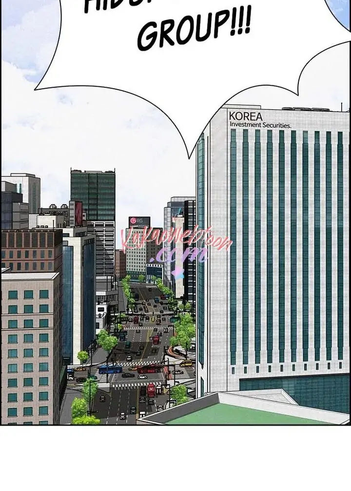 Read Lord of Money ID Manga Online
