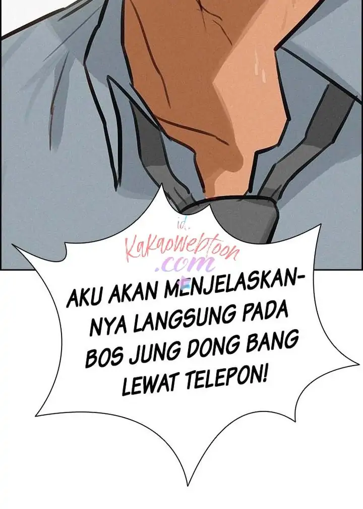 Read Lord of Money ID Manga Online